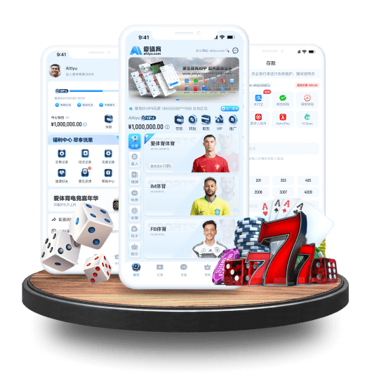 环球体育体育APP安卓Android手机版